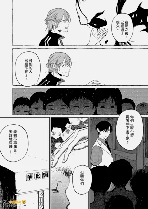 第32頁圖