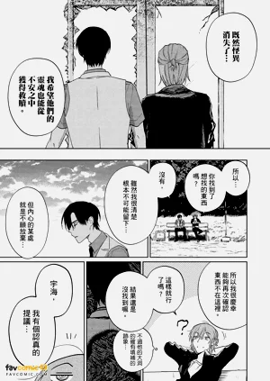 第34頁圖
