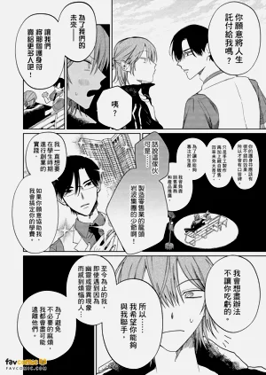 第35頁圖