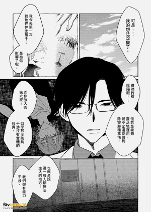 第36頁圖