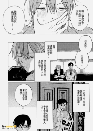 第39頁圖