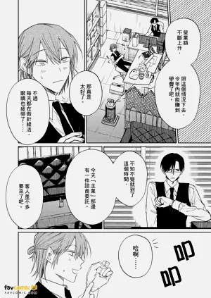 第41頁圖