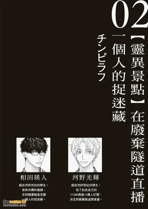 第43頁圖