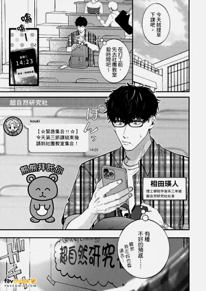 第44頁圖