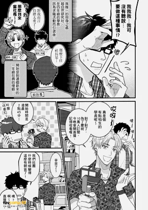 第46頁圖