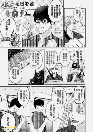 第48頁圖