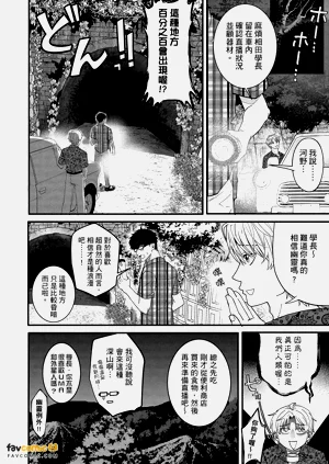 第49頁圖