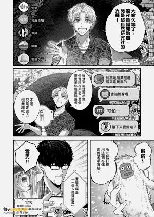 第51頁圖