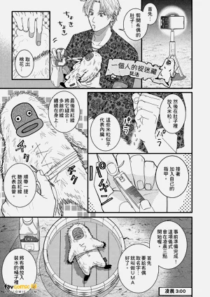 第52頁圖