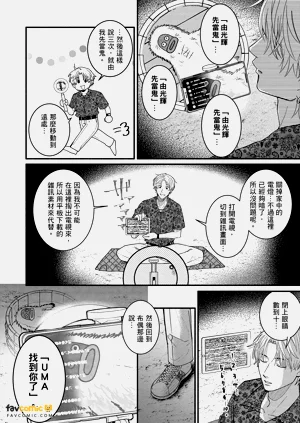 第53頁圖