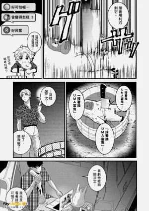 第54頁圖
