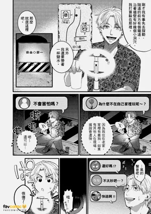 第55頁圖