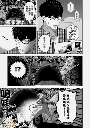 第58頁圖