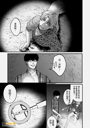 第60頁圖