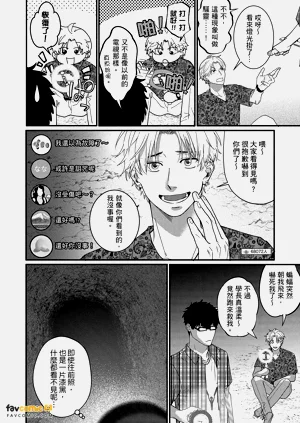 第61頁圖