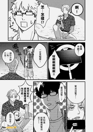 第62頁圖
