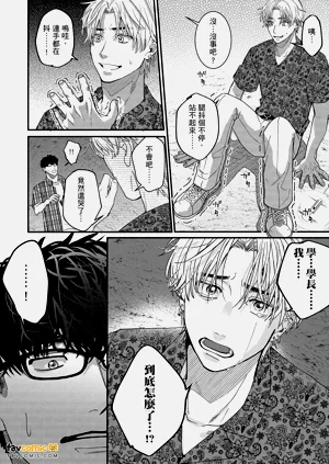 第63頁圖