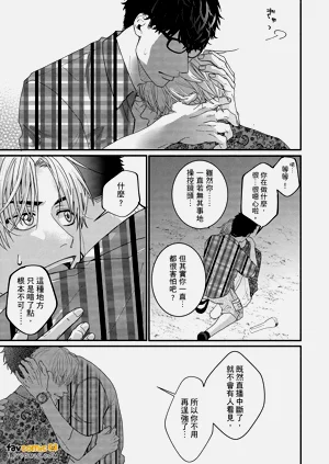 第64頁圖