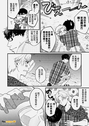 第65頁圖
