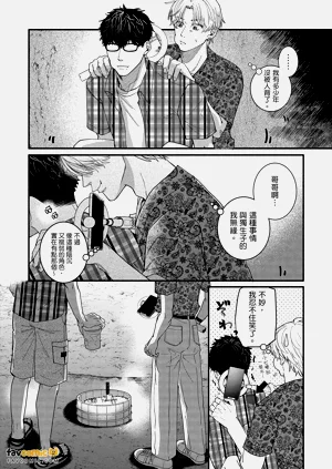 第67頁圖