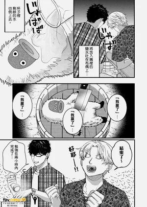 第68頁圖