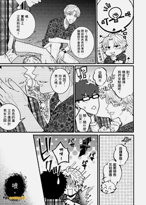 第70頁圖