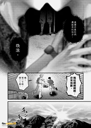 第71頁圖
