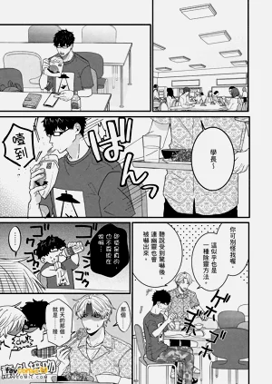 第72頁圖