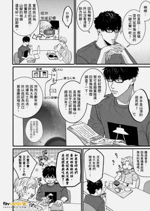 第73頁圖