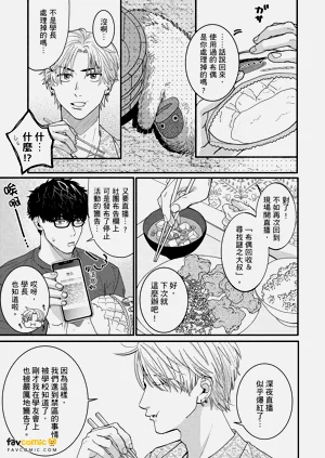 第74頁圖