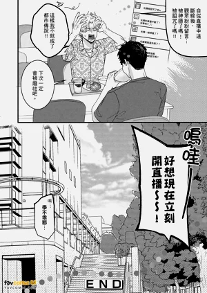 第75頁圖