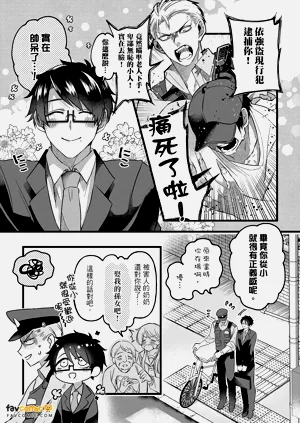 第78頁圖