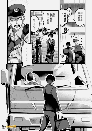 第79頁圖