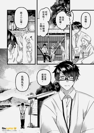 第83頁圖