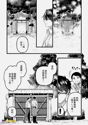 第84頁圖