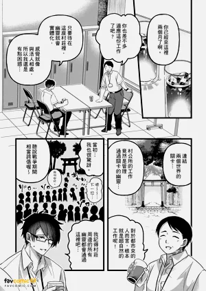 第85頁圖
