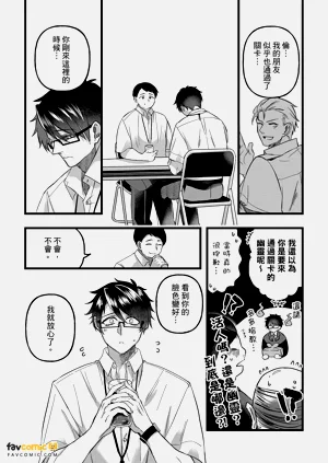 第86頁圖