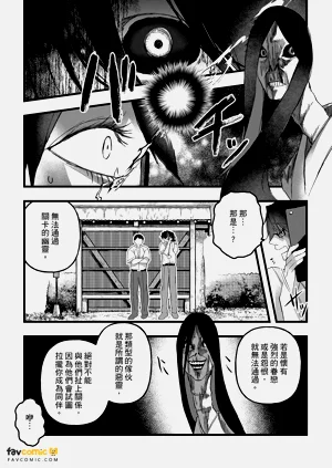 第89頁圖