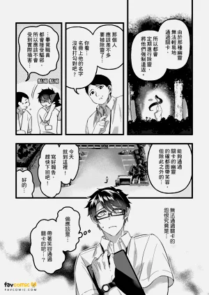 第90頁圖