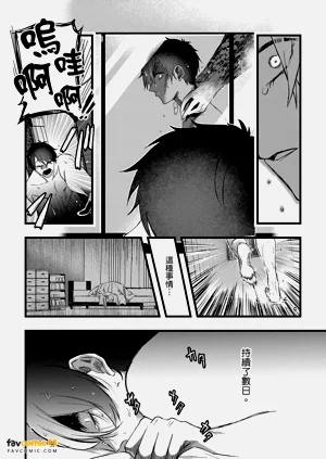第95頁圖