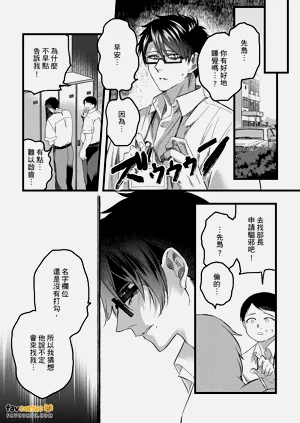 第96頁圖