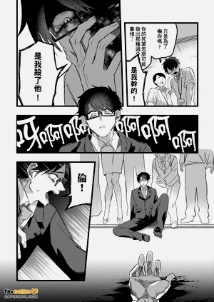 第97頁圖