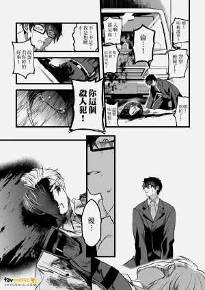 第98頁圖