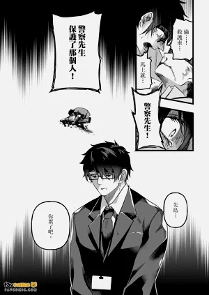 第99頁圖