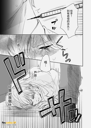 第11页图