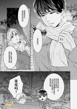 第15页图