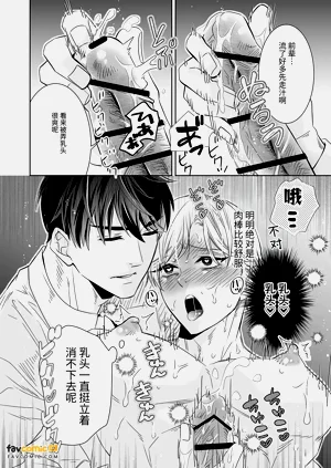 第18页图