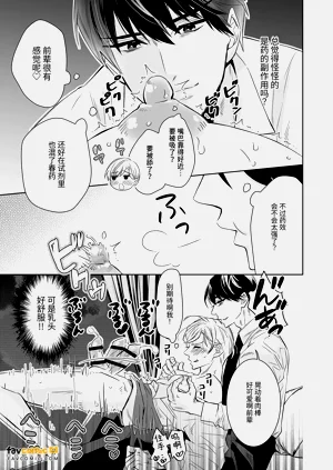 第19页图