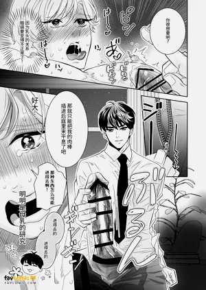 第23页图