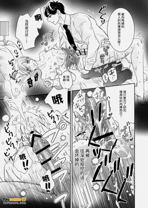 第25页图